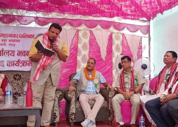 विराटनगरमा ६९ लाखमा वडा कार्यालयको भवन निर्माण