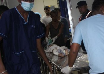 पाँचथरमा बिस्फोट, चार बालबालिका घाइते