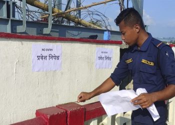 कोसी ब्यारेजको पुलमा पैदल हिँड्न र सवारी साधन चढ्न निषेध