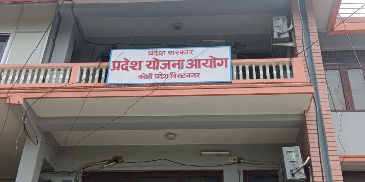 कोशीमा आवधिक योजना सार्वजनिक
