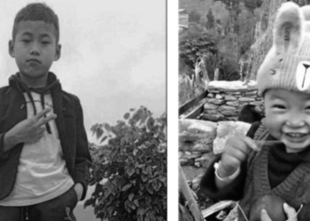 पाँचथरमा बिस्फोट हुँदा दाजु-बहिनीको मृत्यु