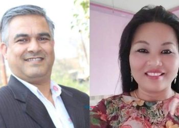 कोशी प्रदेश योजना आयोगमा कोइराला र गच्छदार नियुक्त