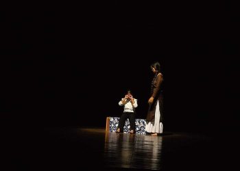 गुरुकुलमा ‘स्मार्ट बन्द’ मञ्चन