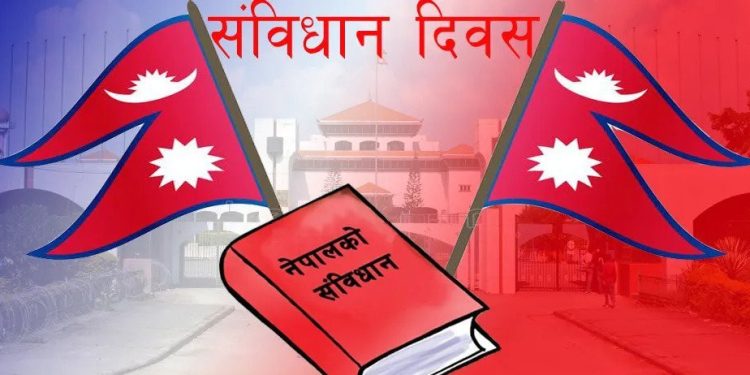 कोशी प्रदेशमा असोज २ गतेदेखि ४ गतेसम्म संविधान दिवस मनाइने  
