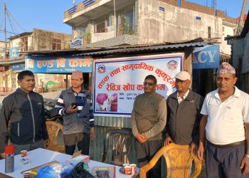 विराटनगरमा सडक तथा सामुदायिक कुकुरलाई रेविजविरुद्धको खोप लगाउन सुरु