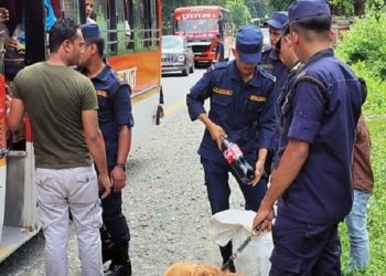 धरानमा तालिम प्राप्त कुकुरसहित प्रहरी चेकजाँच