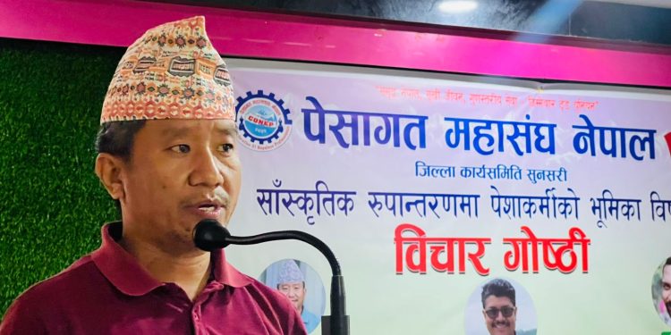 जब प्रकाश राईले सम्झिए ‘हेडमास्टरले विभेद गरेको’ कुरा… (भिडियोसहित)