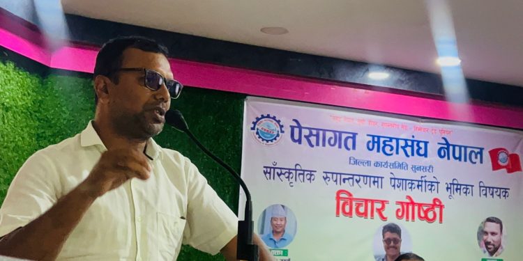 ‘जे भइरहेको थियो, त्यो होइन, त्यसलाई राम्रो कसरी गर्ने भन्ने बोध हुनु नै सांस्कृतिक रूपान्तरण हो’ : सोनु जयन्ती