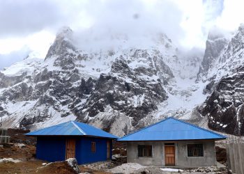 कुम्भकर्ण हिमाल र माङ्हिम
