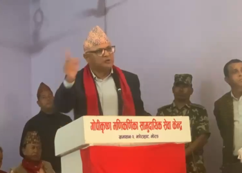 मुख्यमन्त्री कार्कीले भने – ‘कानुनविरोधी काम गर्ने कसैलाई पनि छुट छैन’