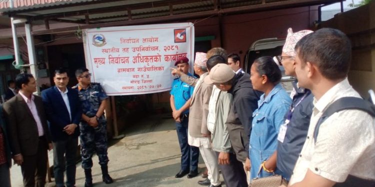 मोरङको ग्रामथानमा मुख्य निर्वाचन अधिकृतको कार्यालय स्थापना