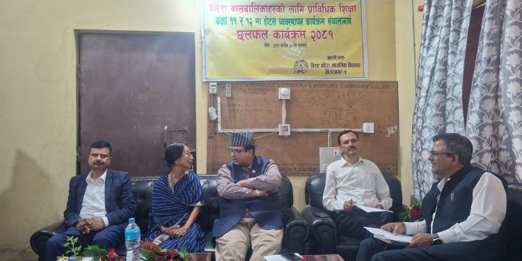 ‘बहिरा मावि’मा होटल व्यवस्थापन कार्यक्रम सञ्चालन गर्ने विषयमा छलफल