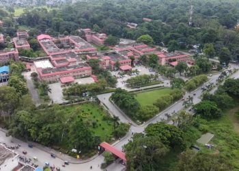 धरानमा बीपी प्रतिष्ठानका पूर्व विद्यार्थीहरूको सम्मेलन हुँदै