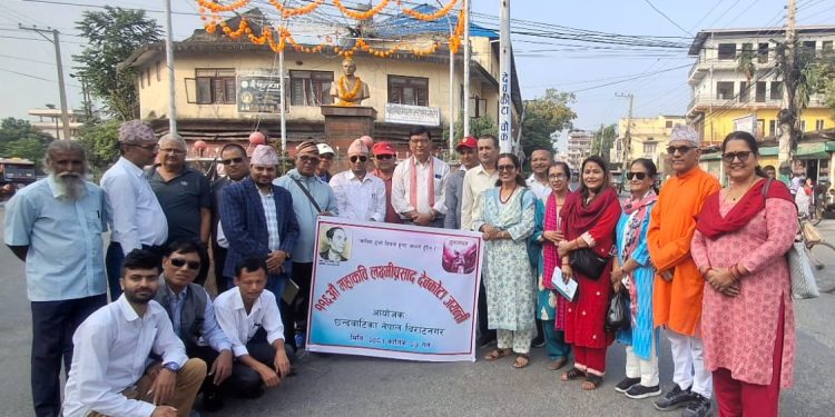 देवकोटा जयन्तीका अवसरमा छन्दवाटिका विराटनगरद्धारा सिर्जना वाचन