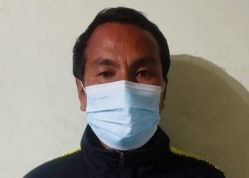 ज्यान मार्ने उद्योगमा दोषी ठहरिएका फरार प्रतिवादी पक्राउ