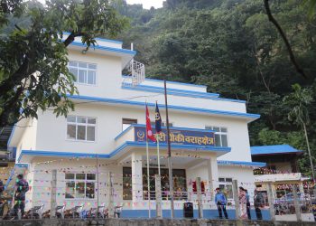 प्रहरी चौकी बराहक्षेत्रको नवनिर्मित भवन उद्‍घाटन