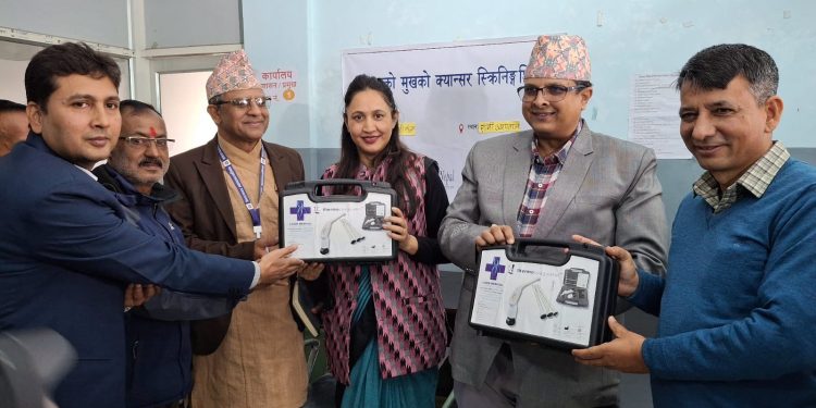 विराटनगर महानगरद्वारा पाठेघरको मुखको क्यान्सर सम्बन्धी परीक्षण सुरू