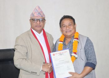 नेकपा एमाले कोशीको प्रमुख सचेतकमा लिङ्थेप नियुक्त