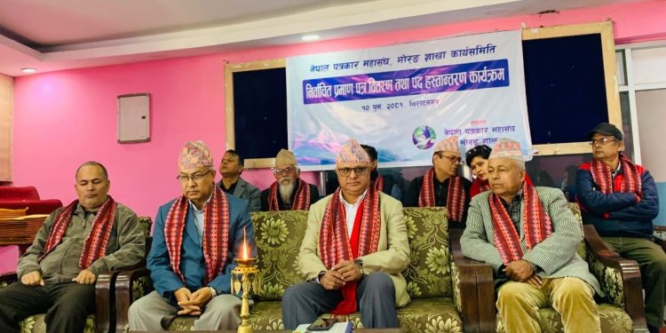 समृद्धिको यात्रालाई पूरा गर्न पत्रकारिता क्षेत्र तथ्यमा आधारित हुनुपर्छ : मुख्यमन्त्री कार्की