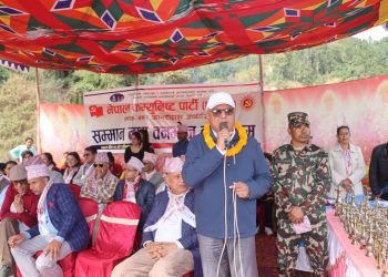 ‘सहकारीको अरबौँ रकम लुट्नेहरूले देशको सिस्टमलाई नै च्यालेन्ज गरे’ : मुख्यमन्त्री कार्की
