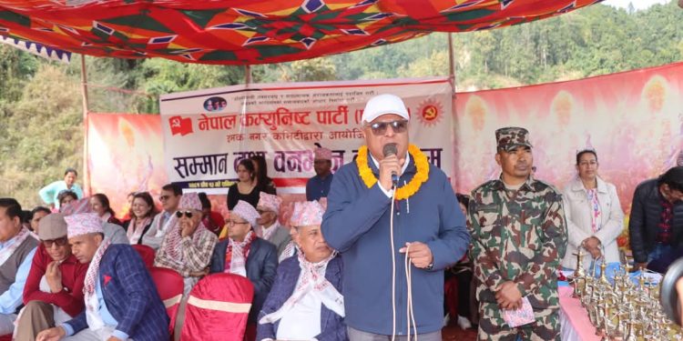 ‘सहकारीको अरबौँ रकम लुट्नेहरूले देशको सिस्टमलाई नै च्यालेन्ज गरे’ : मुख्यमन्त्री कार्की