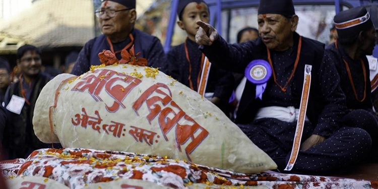 आज योमरी पुन्हि