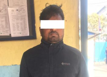 डाका मुद्दाका फरार प्रतिवादी इटहरीबाट पक्राउ