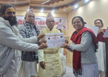 विराटनगरमा पाँच दिने विशेष योग प्रशिक्षण सम्पन्न