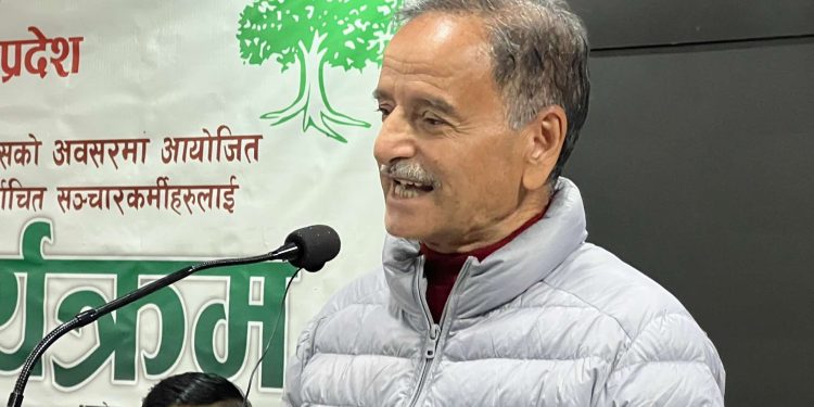 ‘सञ्चार जगत कांग्रेसका लागि ऐना हो’ : कृष्णप्रसाद सिटौला