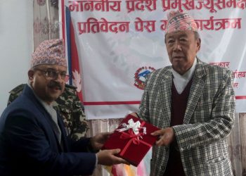 कोशी प्रदेश : मुख्य न्यायाधिवक्ताको कार्यालयद्धारा प्रदेश प्रमुखलाई बुझाइयो वार्षिक प्रतिवेदन