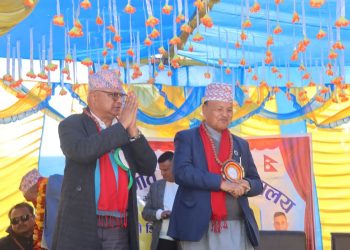 व्यवहारिक र व्यवसायिक शिक्षा आजको आवश्यकता : मुख्यमन्त्री कार्की