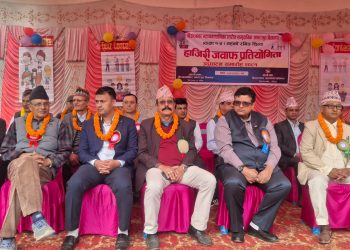 विराटनगर महानगरद्वारा हाजिरीजवाफ प्रतियोगिता आयोजना