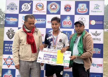 स्व. कृष्णप्रसाद भट्टराई स्मृति गोल्डकप : सिंहदेवी फुटबल क्लब धनकुटा अन्तिम चारमा