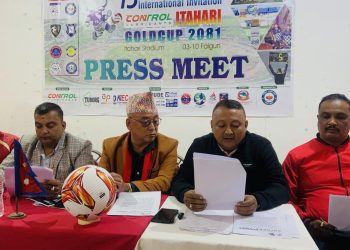 इटहरी गोल्डकप फागुन ३ गतेदेखि, पुरस्कार राशि १० लाख