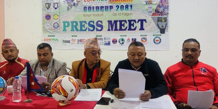 इटहरी गोल्डकप फागुन ३ गतेदेखि, पुरस्कार राशि १० लाख