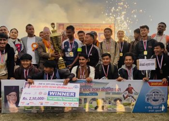 केराबारीले चुम्यो कृष्णप्रसाद भट्टराई स्मृति गोल्डकपको उपाधि