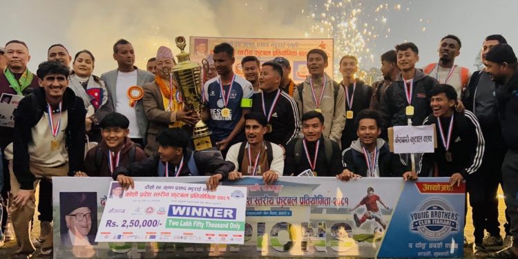 केराबारीले चुम्यो कृष्णप्रसाद भट्टराई स्मृति गोल्डकपको उपाधि