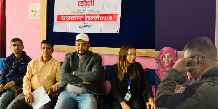 विराटनगरमा बिहीबारदेखि कोशी विचार उत्सव