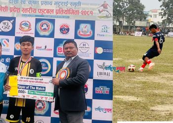 स्व. कृष्णप्रसाद भट्टराई स्मृति गोल्डकप : सडन डेथमा दमकलाई पराजित गर्दै लोहोरुङ फाइनलमा
