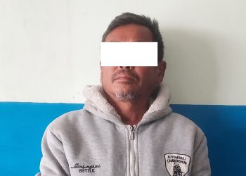 भोजपुरमा कर्तव्य ज्यान मुद्दाका फरार प्रतिवादी २४ वर्षपछि पक्राउ