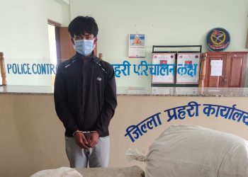 धनकुटामा गाँजा बोकेको अटोसहित एक पक्राउ