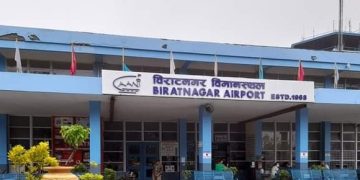 विराटनगर विमानस्थल : नयाँ टर्मिनल भवन निर्माणको भौतिक प्रगति ४७ प्रतिशत