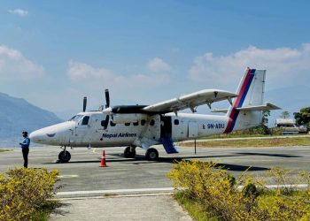 बन्द भएको तीन महिनापछि भोजपुर विमानस्थलमा उडान