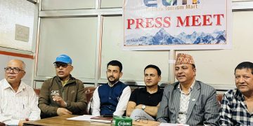 इटहरीमा तीन दिने इष्टर्न टुरिजम मार्ट हुँदै, आम नागरिकले अवलोकन गर्न पाउने (भिडियोसहित)