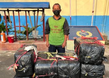 धरानमा गाँजा ओसारपसारमा संलग्नलाई नियन्त्रणमा लिन प्रहरीले चलायो गोली