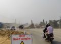 एसिएन हाइवे : पूर्वीखण्डको स्तरोन्नति कार्य सुस्त