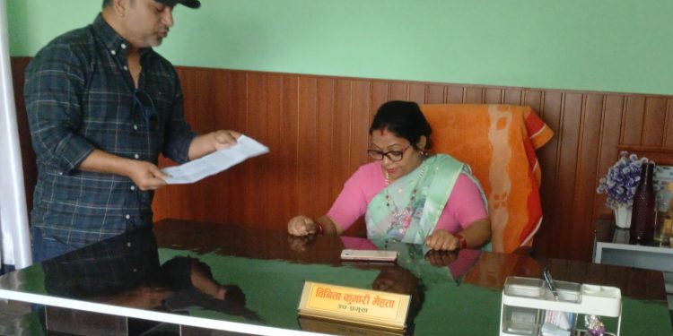 इनरुवामा शैक्षिक सुधारको माग गर्दै विद्यालय व्यवस्थापन समिति महासंघले बुझायो ज्ञापन पत्र