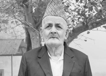 पत्रकार पवन अधिकारीका पिताको कीर्तिशेष