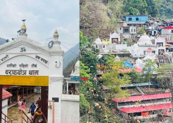 सुनसरीको बराहक्षेत्र धाम