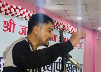 अविनाश भट्टराईको ‘झ्यालको सौन्दर्यशास्त्र’ कवितालाई प्रथम पुरस्कार